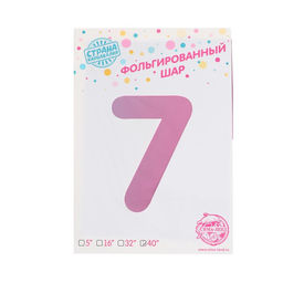 Воздушный шар фольгированный 40" «Цифра 7»