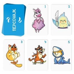 Настольная игра Кто есть кто?, 50 карт, 10+ - Лас играс фото 4