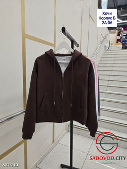 Женская кофта на молнии