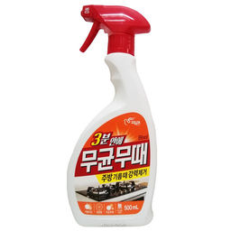 Чистящее средство для кухни (с ароматом лимона) с пульверизатором. -BISOL
 KITCHEN. 500 ml