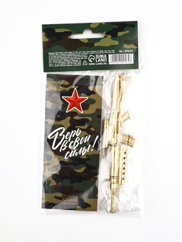 Набор подарочный Самому отважному. 23 февраля, ручка, блокнот - Artfox фото 8