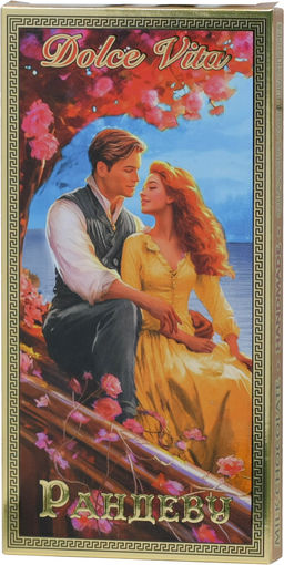 Dolche Vita. Шоколад Рандеву 100 гр. карт.упаковка