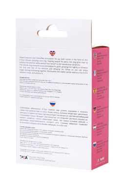 Виброкольцо на пенис A-Toys by TOYFA Pikle, силикон, розовое, 6,9 см, 3,1 см