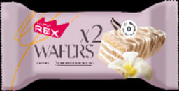 Вафли протеиновые глазированные WAFERS*2 ВАНИЛЬ, 50 г