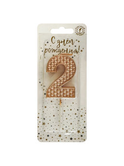Цена за 2 шт. Свеча в торт на шпажке «Жемчужная», цифра 2, шампань