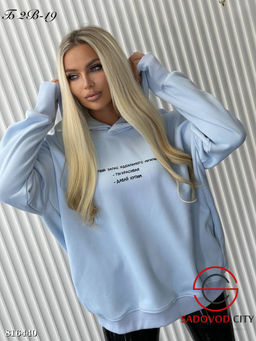 Худи женское с надписью