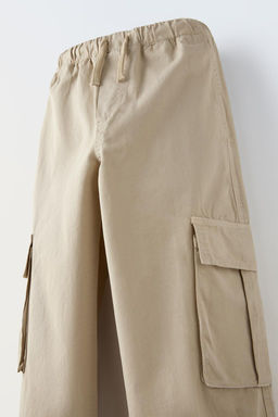 CEPLI PANTOLON - Zara фото 3