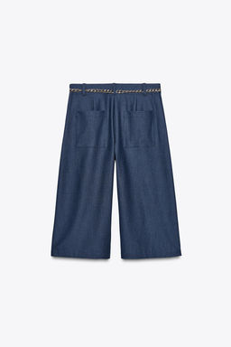 CHAIN BELT LONG BERMUDA SHORTS - Zara фото 6