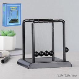 Маятник 14 см / H50MH-1 /уп 72/