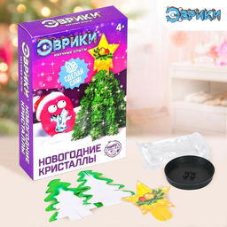 Набор для выращивания кристалла Опыты. Ёлочка. Чудесные кристаллы, звезда - Эврики фото 10