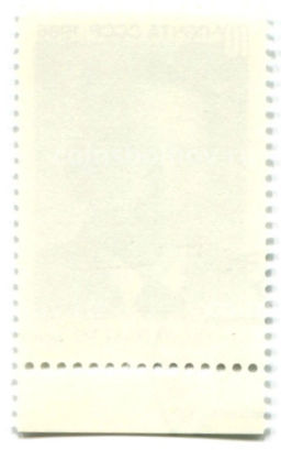 Марка Улоф Пальме  премьер-министр Швеции 1986 год