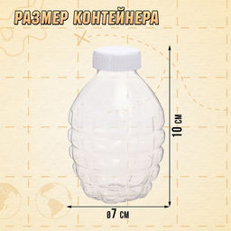 Автомат «Вспышка», стреляет орбизами, работает от аккумулятора