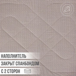 Одеяло Верблюжья шерсть (хлопок 100%) 172*205 Одеяла-Комфорт (хлопок) - Артпостель фото 2