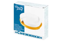 Тарелка под оливки 100 мл 15*15*3,5 см Снежинки на деревянной подставке - Elan gallery фото 15