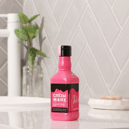 Подарочный набор косметики «Плачь, детка», гель для душа виски 250 мл и ежедневник, Чистое счастье