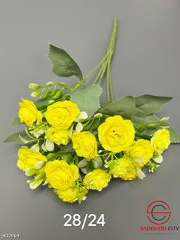 Искусственные цветы, 30 см.