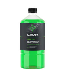 Автошампунь для ручной мойки LAVR Green, 1 л