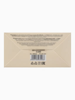 Бутылочка для кормления M&B, ШГ Ø50 мм, +0мес., 120 мл., набор 2 шт. в кор.