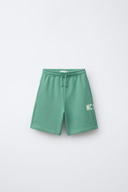 BERMUDA JOGGING ESTAMPADA / Verde - Zara фото 4