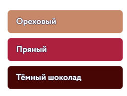 Капсулы Девятый вал - Torrefacto фото 3