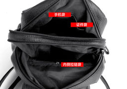 Рюкзак A-660-Black - Ferro фото 8