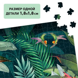 Пазл Тропический сад, 1000 деталей - Puzzle time фото 3