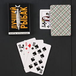 Подарочный набор Лучший рыбак, карты, домино, стопки 3шт - Simaland фото 2