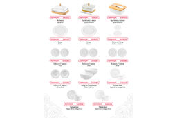 Чашка для капучино и кофе латте 500 мл Розы + дер. подставка - Elan gallery фото 19