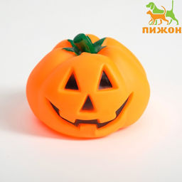 Игрушка пищащая Тыква для собак, 9 x 7 см