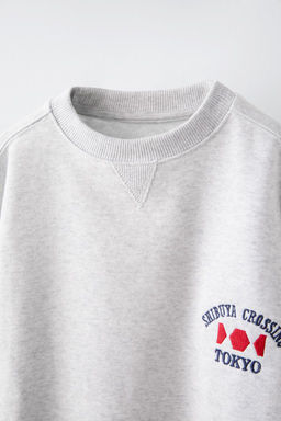 SLOGAN SWEATSHIRT - Zara фото 3