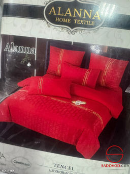 Комплект постельного белья