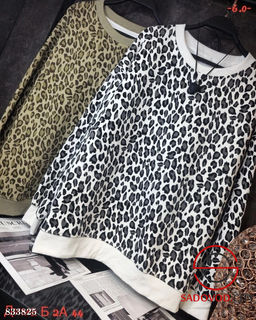 Свитшот женский с принтом