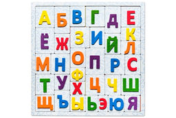 Обучающая игра Тактильные буквы