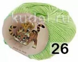 DEAR FINE - Сеам фото 18