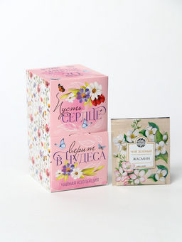 Чай подарочный Сердце верит в чудеса, 20 пакетиков - Фабрика счастья фото 2