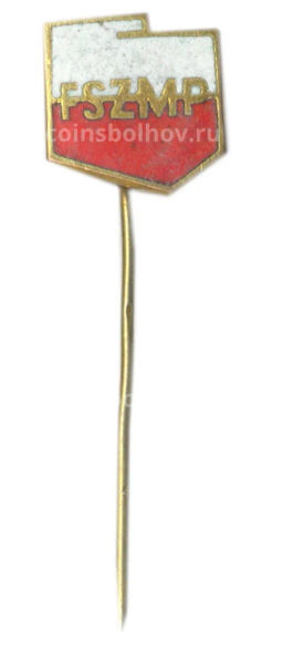 Значок FSZMP (Чехословакия)