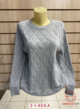 Кофта женская с узором