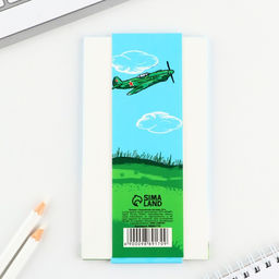 Цена за 2 шт. Планер с отрывными листами, 50 листов С 23 февраля - Artfox фото 3