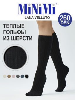 LANA VELLUTO гольфы с шерстью, MiNiMi  фото 31