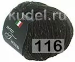 TWEED-NEW - Сеам фото 6