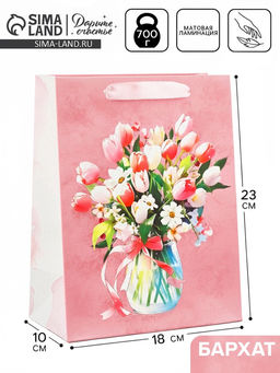 Цена за 2 шт. Пакет подарочный бархатный, упаковка, Цветы, бархат, MS 18 х 23 х 10 см - Дарите счастье фото 7