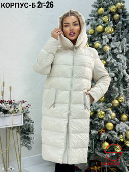 Куртка зимняя с капюшоном