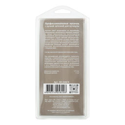 YOKO Кусачки маникюрные для кутикулы / Professional Quality SK 048, двойная пружина, ручная заточка, 7 мм