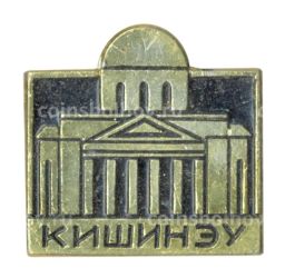 Значок Кишинёв