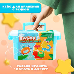 Погремушки детские «Соединялки», набор 6 шт.