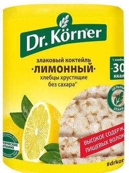 Цена за 2 шт.Хлебцы Злаковый коктейльлимонный