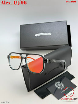 Очки хамелеон меняют цвет - Bruno фото 4