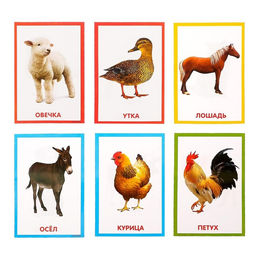 Обучающая игрушка ZABIAKA «Умный пульт», световые и звуковые эффекты, голубой