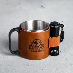 Походный набор Лучший охотник: кружка 175 мл, фонарик