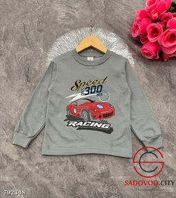 Кофта для мальчика с рисунком - Bruno фото 2